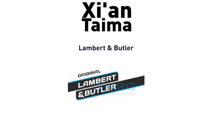 Изображение Ароматизатор Xi'an Taima L&B Ароматизатор Xi'an Taima L&B